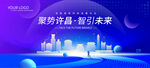 许昌剪影