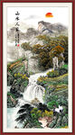 玄关山水画