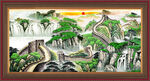 长城 