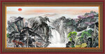 国画山水