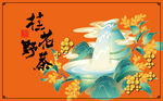茶包装