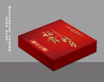 福贵礼盒