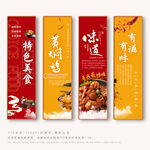 黄焖鸡