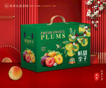 李子包装 蜂糖李礼盒