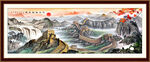 长城
