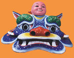 狮头图片