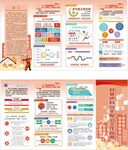 醇基燃料安全工作指南