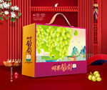 葡萄礼盒 水果包装