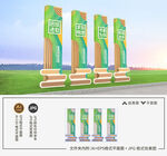 学校雕塑