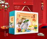 生蚝礼盒 海鲜包装