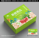 水果包装设计 西瓜礼盒