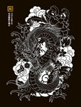 龙纹矢量图