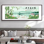 荷花图