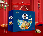 鲍鱼礼盒 海鲜包装