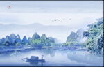 山水风光