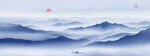 水墨山