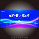 科技创享