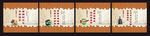 传统经典文化展板
