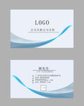 IT名片图片