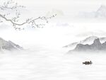 新中式水墨山水
