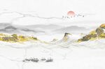 新中式山水情