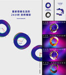 商业主画面 