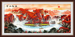 万山红遍山水画映山红国画