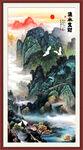 竖幅山水画