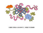 佛八宝 吉祥结