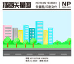 住宅小区高楼矢量图