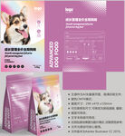 狗粮包装 猫粮袋子