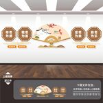 中式敬老院养老院标语展板文化墙
