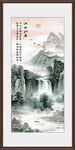 锦绣河山 锦绣山河