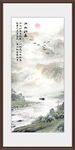 山水水墨山水