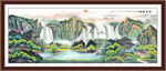 聚宝盆山水画 