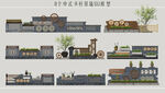 中式乡村景墙