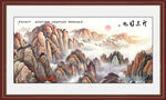 泰山山水风景画