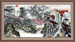 中国画山水 