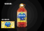 菜籽油包装