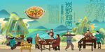 炭炉鸡煲