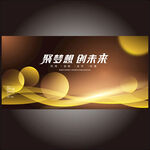 黑金科技KV