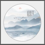 蓝色大气水墨山水