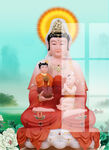 送子观音 