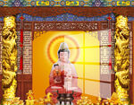 送子观音 