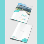 医疗企业画册手册封面设计