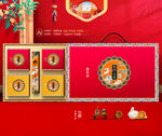 月饼礼盒 中秋包装