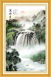 瀑布山水