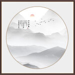 山水水墨画