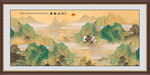 千里江山