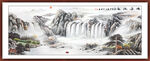 国画山水画